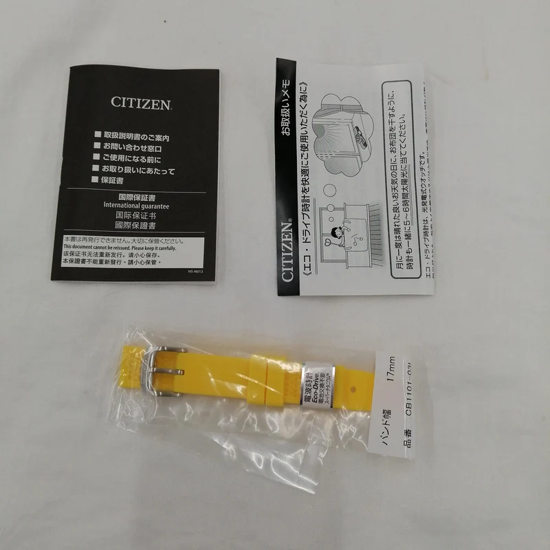 CITIZEN Eco-Drive H149-R012959