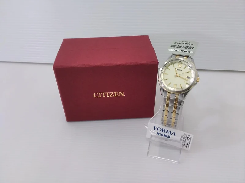 CITIZEN Solar-Funkuhr FRD59-2554