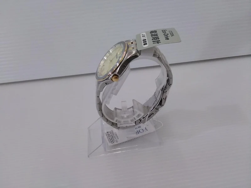 CITIZEN Solar-Funkuhr FRD59-2554