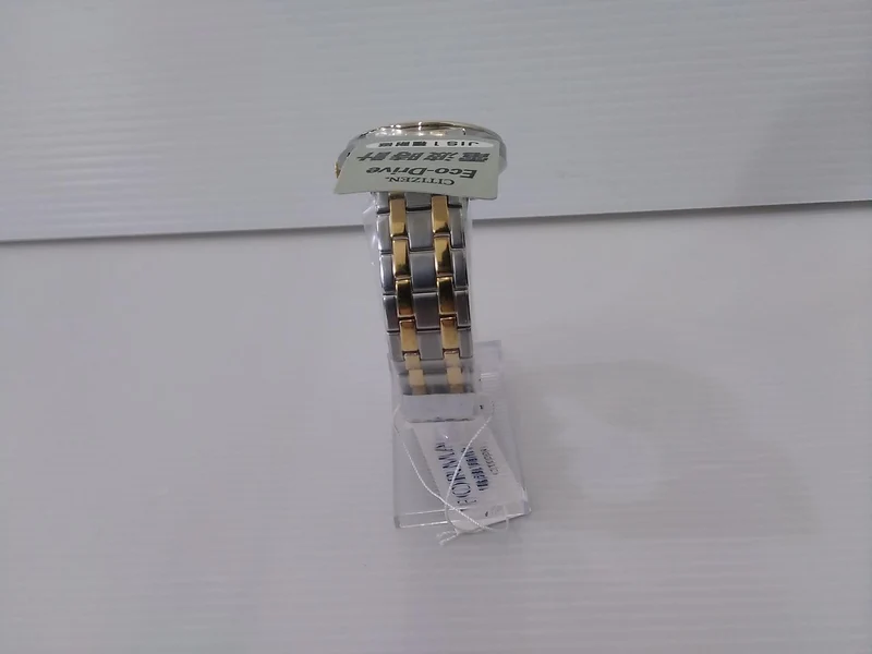 CITIZEN Solar-Funkuhr FRD59-2554