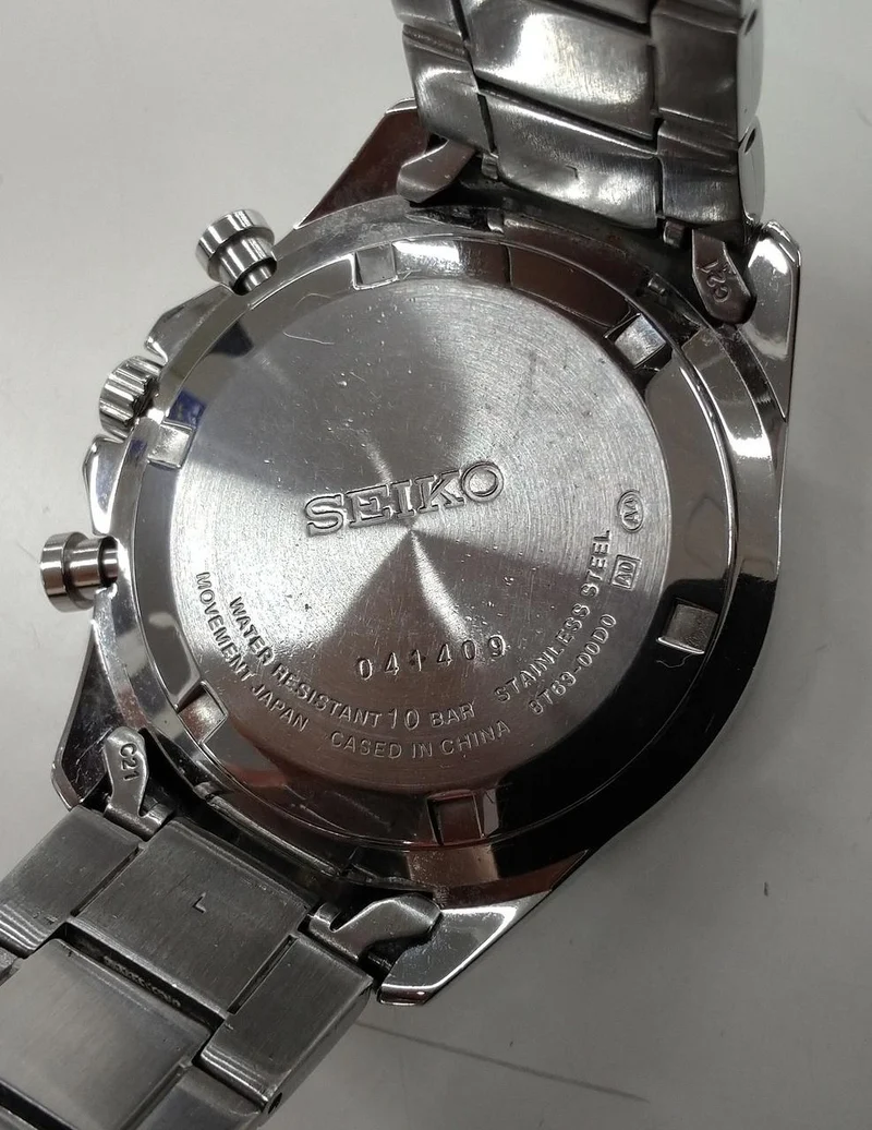 SEIKO Armbanduhr 8T63-00D0