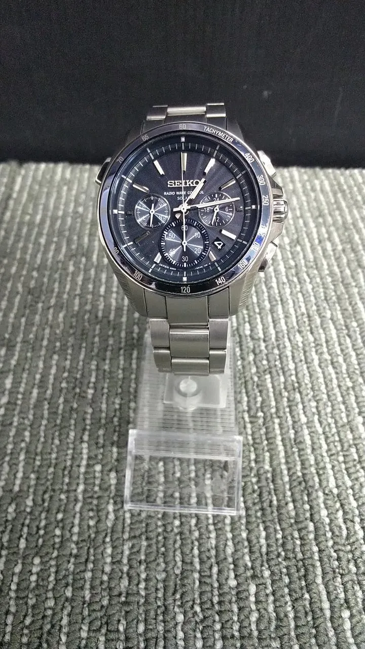 SEIKO Quarz-Analog-Uhr 8B82-OANO