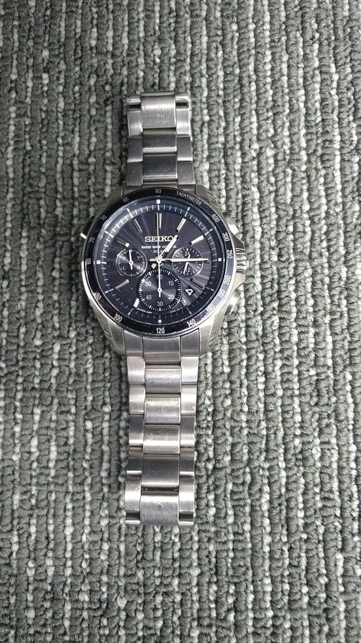 SEIKO Quarz-Analog-Uhr 8B82-OANO
