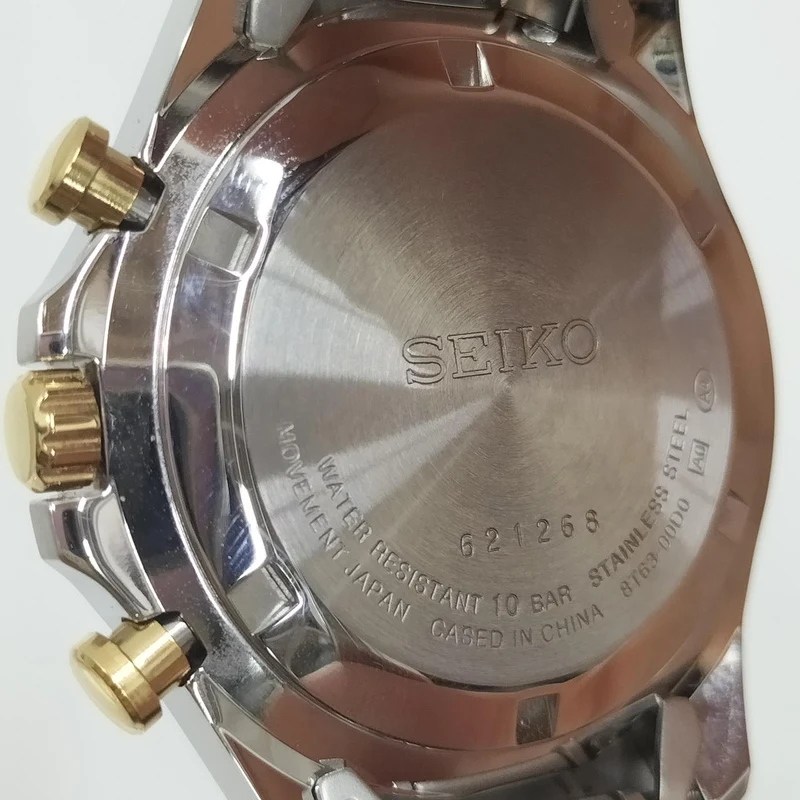 SEIKO Quarzuhr 8T63-00D0