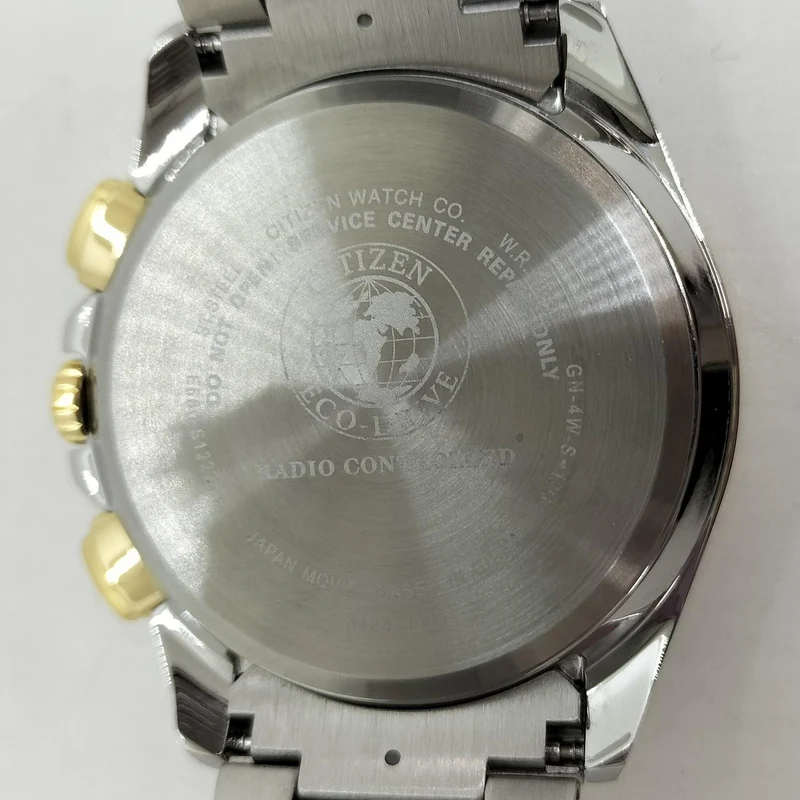 CITIZEN CB5875-97E Solarradio