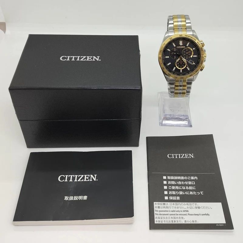 CITIZEN CB5875-97E Solarradio