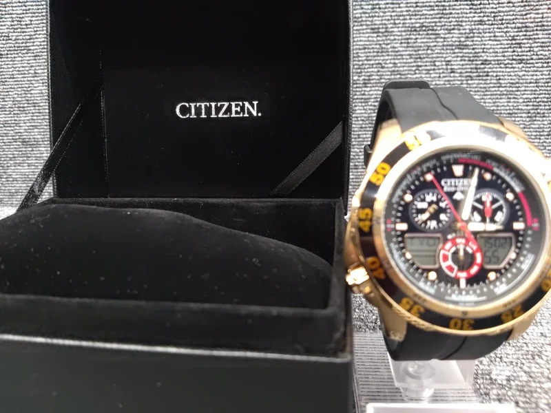 CITIZEN Promaster Weltzeit C660-S067634