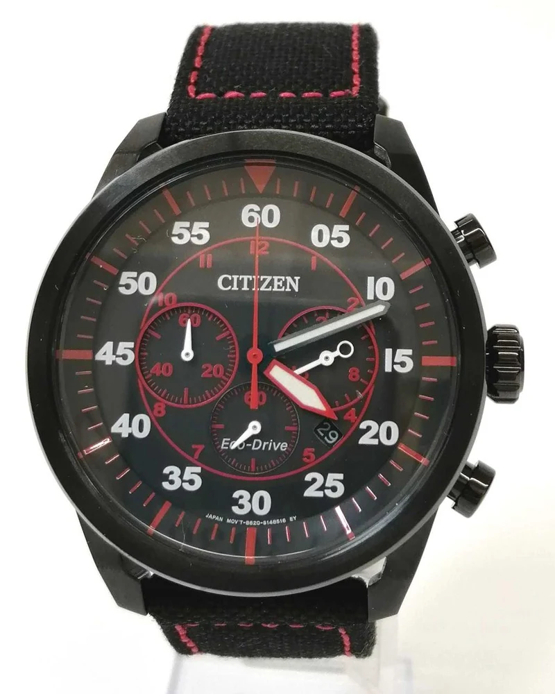 CITIZEN Solar-Analog-Armbanduhr B620-S097258