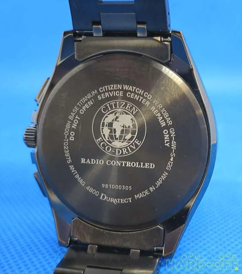 CITIZEN Quarz-Analog-Armbanduhr AT8166-59E