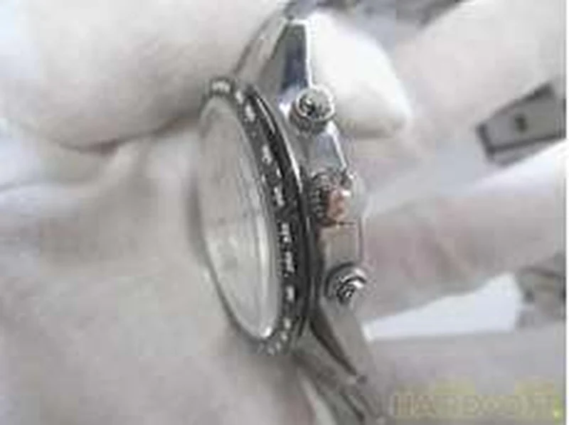 CITIZEN Quarz-Analog-Armbanduhr B612-S083451