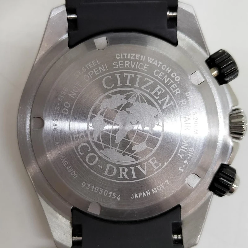 CITIZEN CA0718-21B Solarbatterie