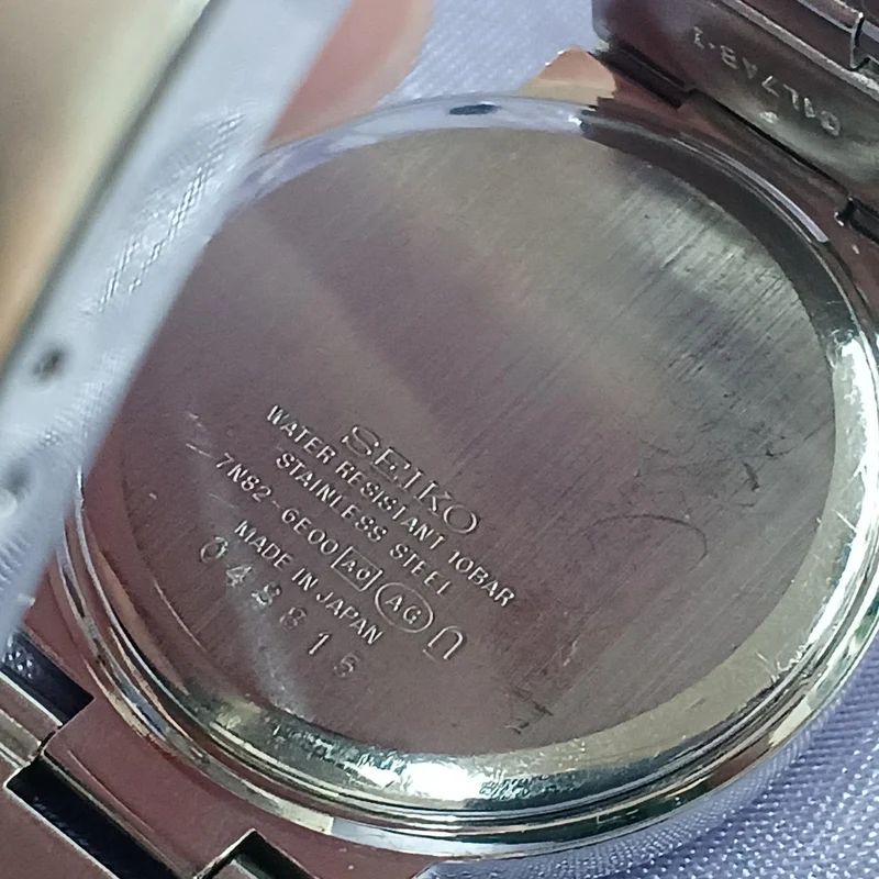 SEIKO Armbanduhr 7N82-6E00