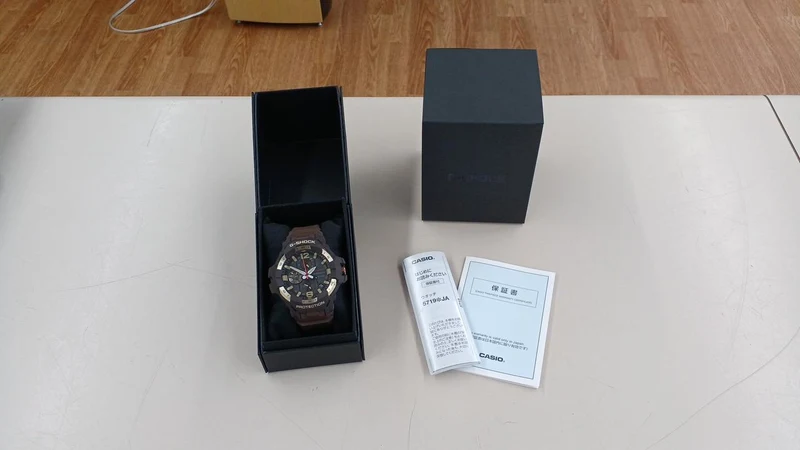 CASIO G-SHOCK GR-B300H-5AJF