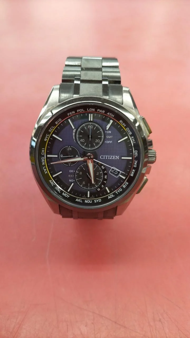 CITIZEN Quarz-Analog-Armbanduhr AT8044-56E