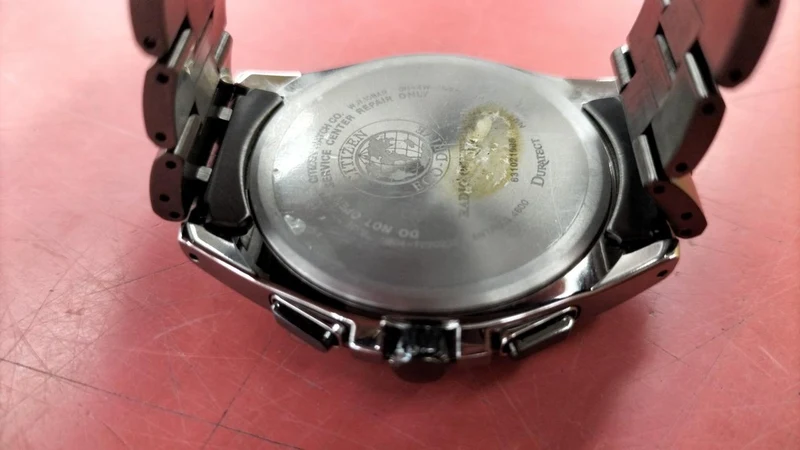 CITIZEN Quarz-Analog-Armbanduhr AT8044-56E
