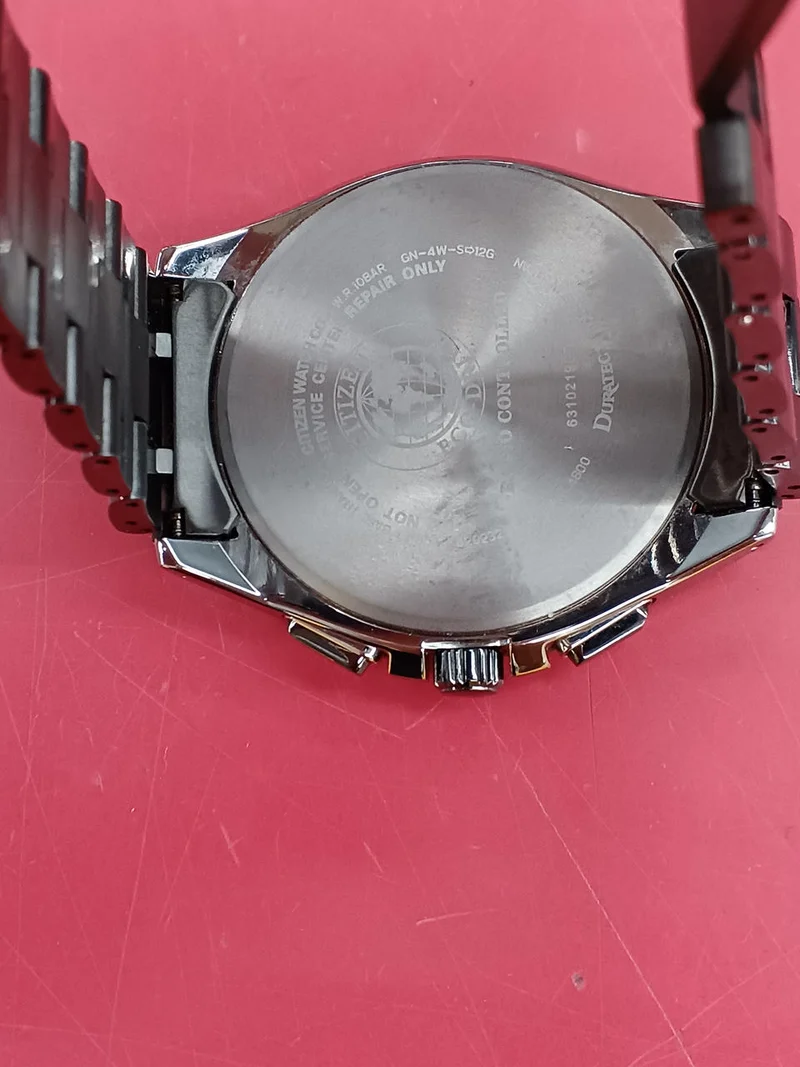CITIZEN Quarz-Analog-Armbanduhr AT8044-56E