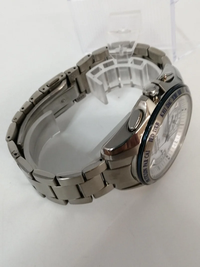 SEIKO Funkgesteuerte Solaruhr SAGA143