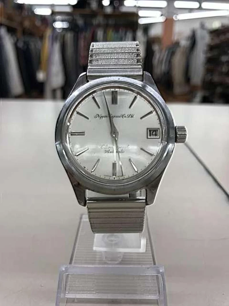 [SCHROTT] CITIZEN Nippon Express Long-Service Award Modell Showa 43 (1978)