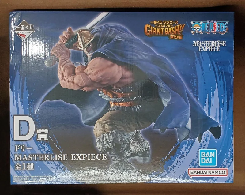 BANDAI [Ungeöffnet] Preis D: Dolly Preis D: Dolly