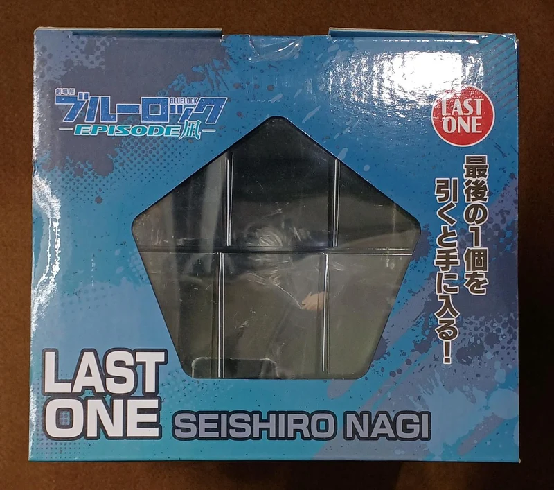 BANDAI [Ungeöffnet] Letzter Preis: Seishiro Nagi Letzter Preis: Seishiro Nagi