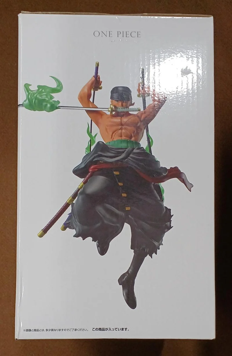 BANDAI [Ungeöffnet] Letzter Preis Roronoa Zoro Linke und Rechte Flügel Kampf Letzter Preis Roronoa Zoro Linke und Rechte Flügel Kampf