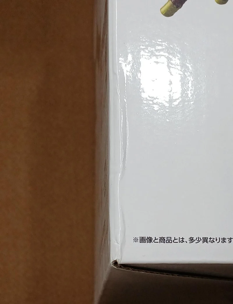 BANDAI [Ungeöffnet] Letzter Preis Roronoa Zoro Linke und Rechte Flügel Kampf Letzter Preis Roronoa Zoro Linke und Rechte Flügel Kampf