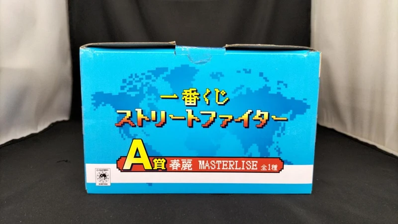 BANDAI Preis A: Chun-Li MASTERLISE