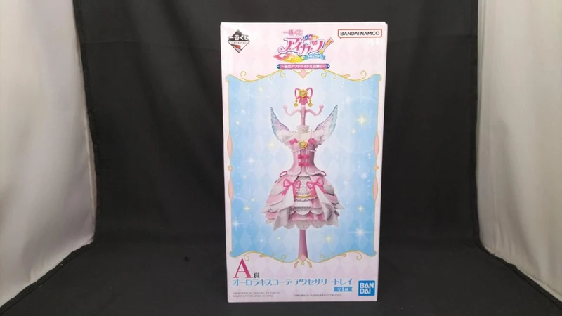 BANDAI Preis A: Aurora Kiss Koordinations-Accessoire-Tablett