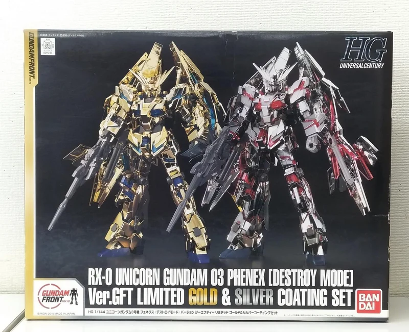 BANDAI HG 1/144 Unicorn Gundam Einheit 3 ​​Phenex