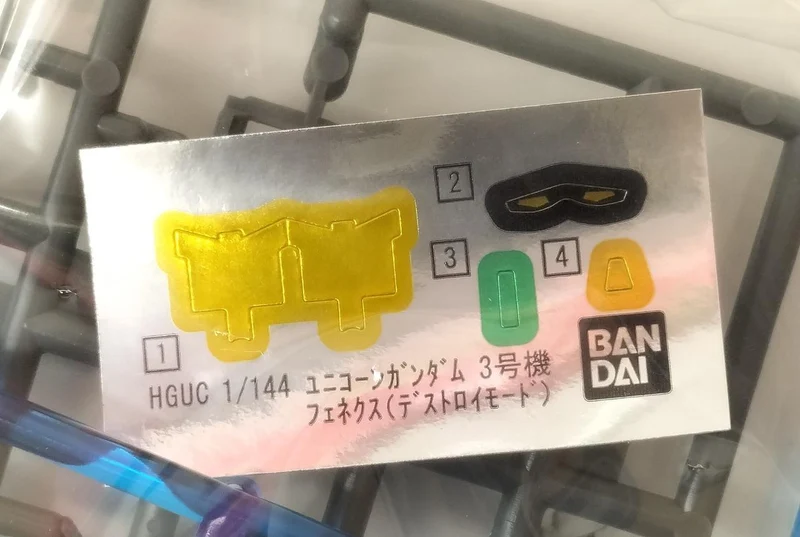 BANDAI HG 1/144 Unicorn Gundam Einheit 3 ​​Phenex