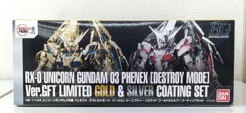 BANDAI HG 1/144 Unicorn Gundam Einheit 3 ​​Phenex