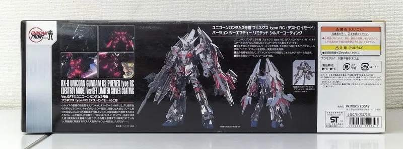 BANDAI HG 1/144 Unicorn Gundam Einheit 3 ​​Phenex
