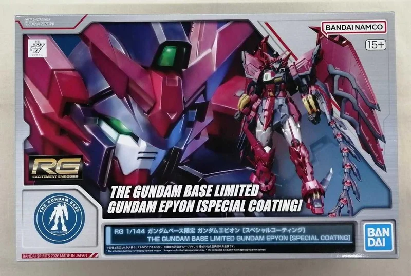 BANDAI Gundam Base Limited Gundam Epion Spezialbeschichtung