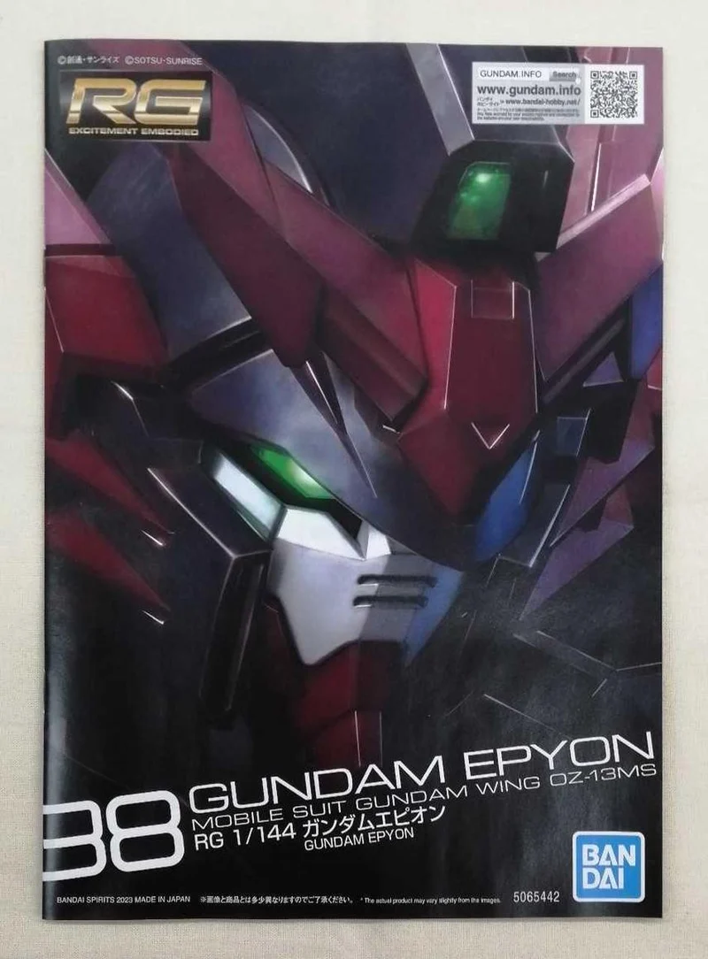 BANDAI Gundam Base Limited Gundam Epion Spezialbeschichtung