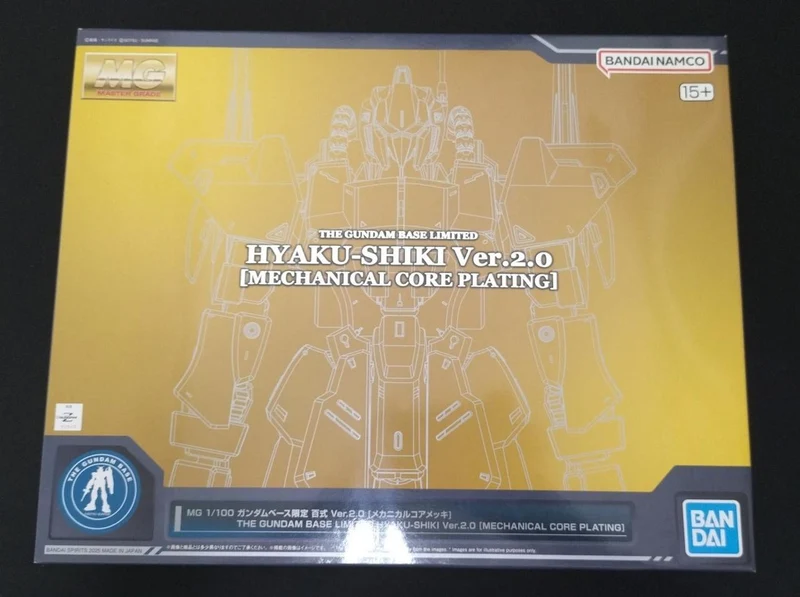 BANDAI Hyakushiki VER.2.0 Mechanical Core Plated Gundam Base Limited