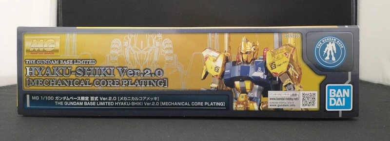 BANDAI Hyakushiki VER.2.0 Mechanical Core Plated Gundam Base Limited