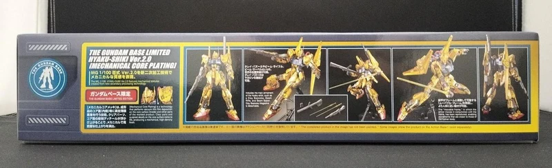 BANDAI Hyakushiki VER.2.0 Mechanical Core Plated Gundam Base Limited
