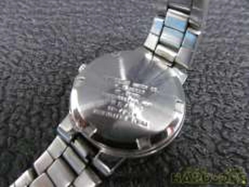 CITIZEN Solar-Armbanduhr E000-S95609