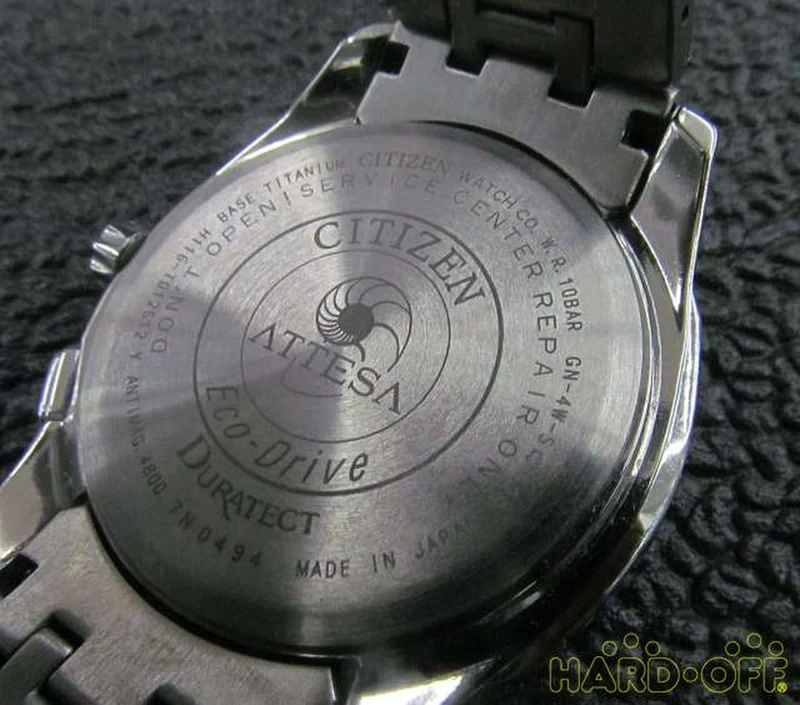 CITIZEN ECO DRIVE Armbanduhr