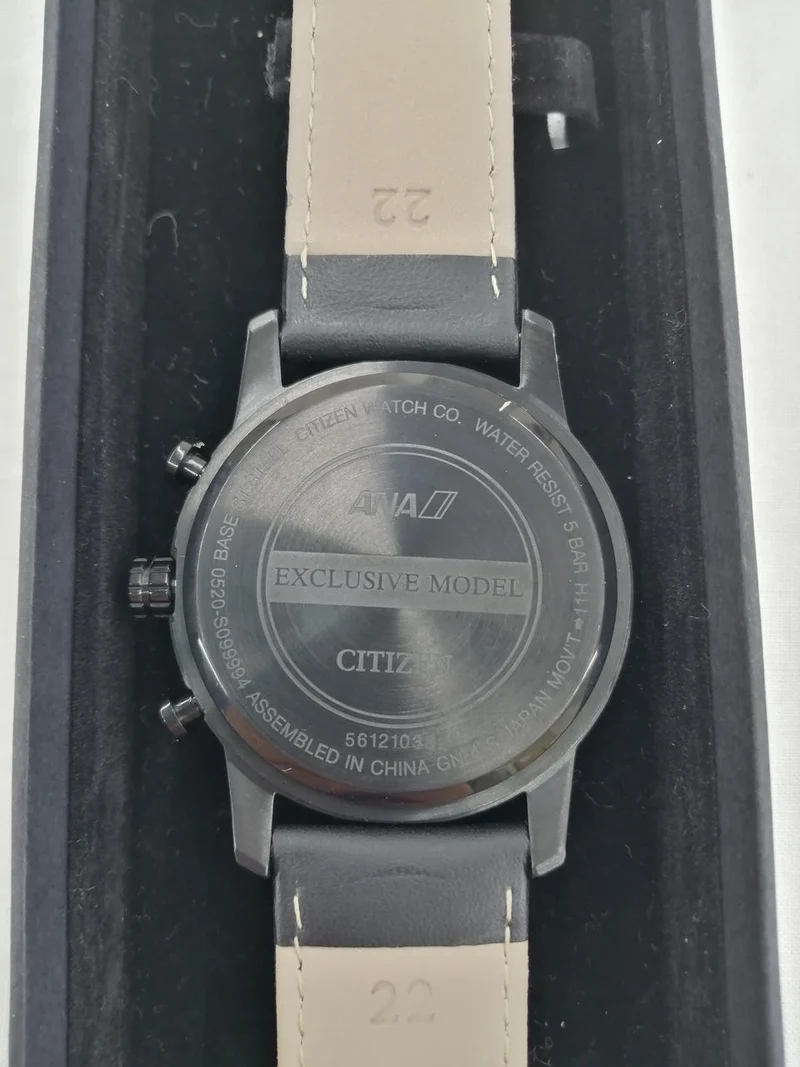 CITIZEN Quarzuhr 0520-S099994