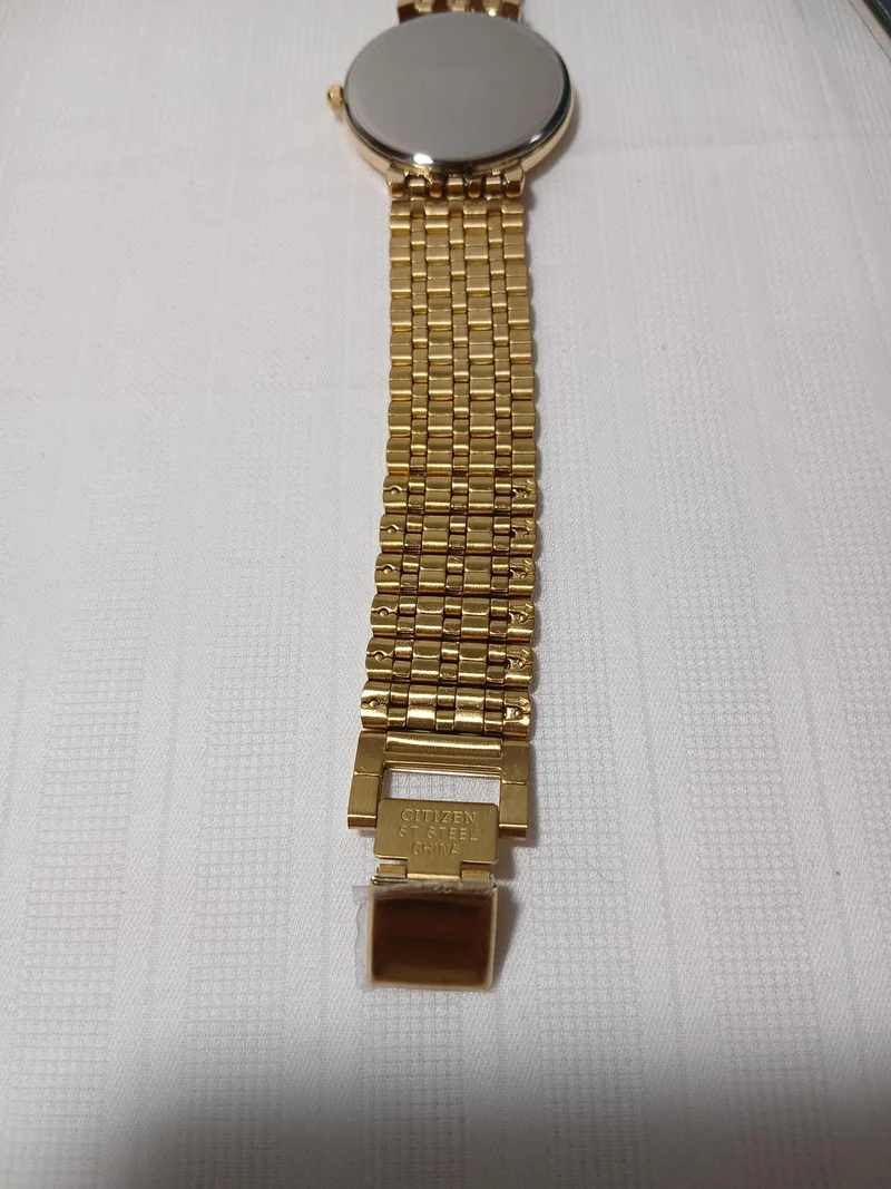 CITIZEN Quarz-Armbanduhr 1022-S54562