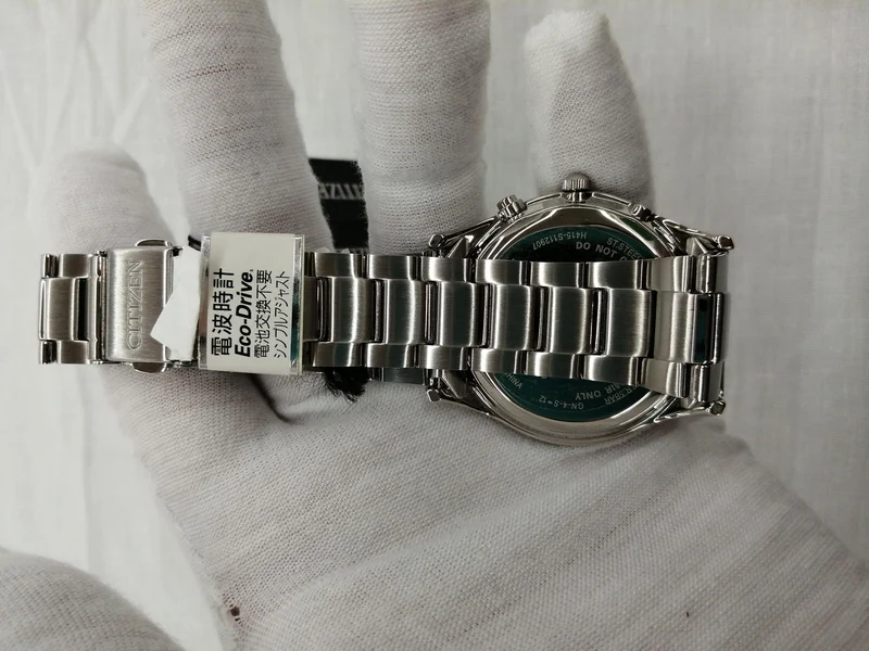 CITIZEN Solar-Funkuhr AS1060-54A