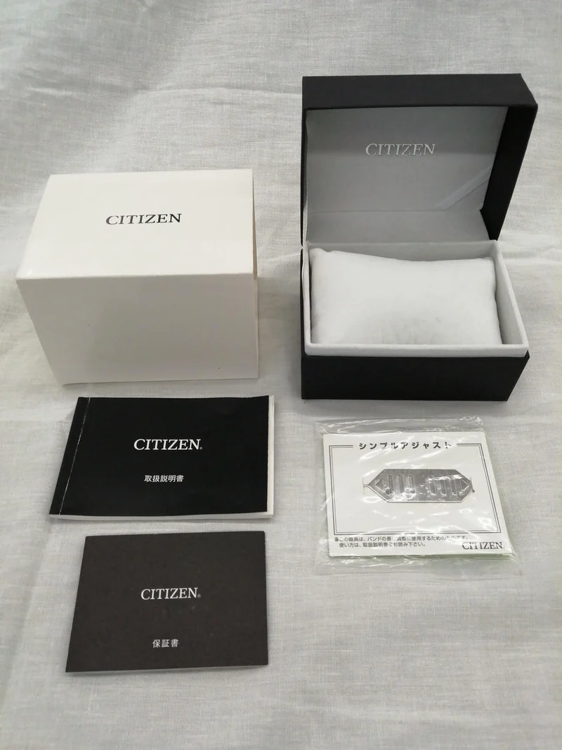 CITIZEN Solar-Funkuhr AS1060-54A