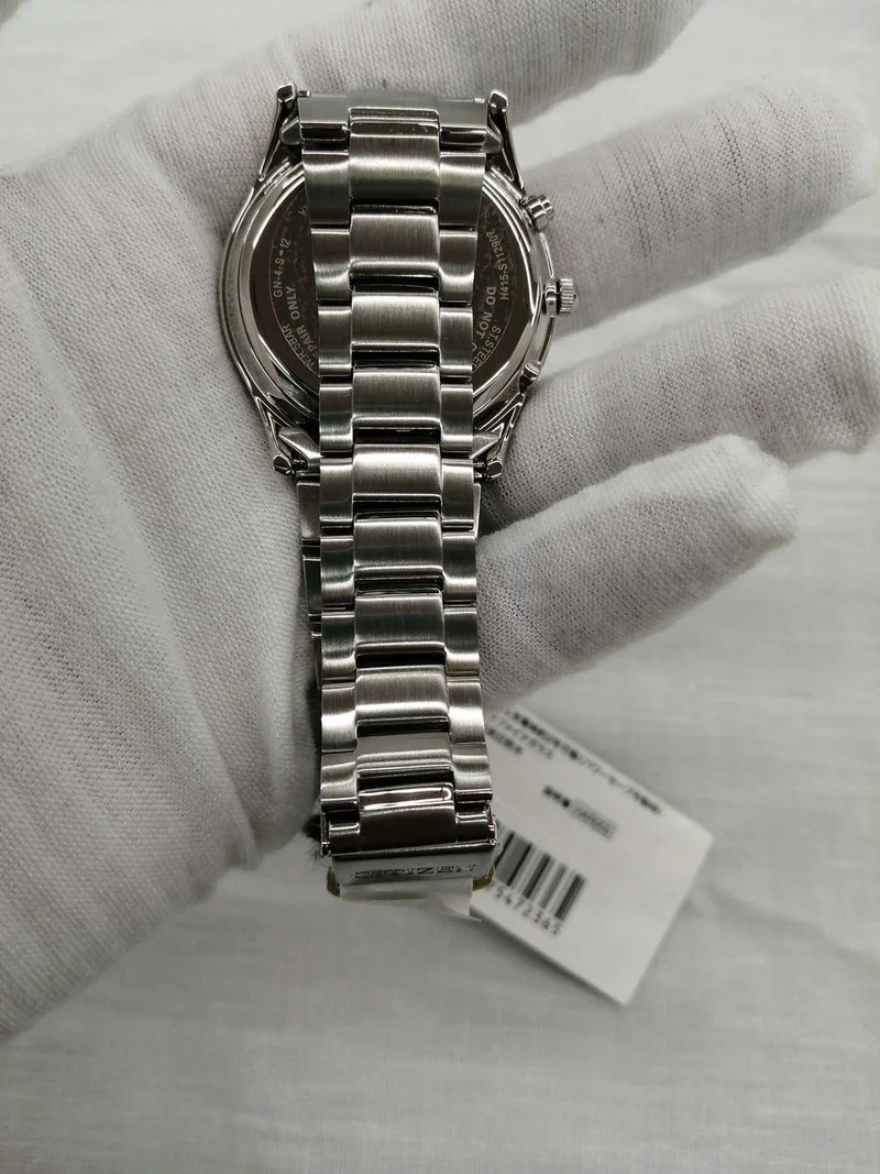 CITIZEN Solar-Funkuhr AS1060-54A