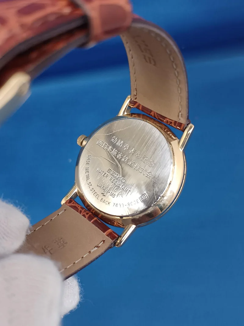 SEIKO Quarz-Armbanduhr 7433-800E