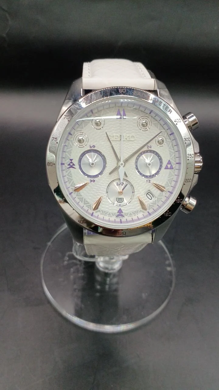 SEIKO Monster Hunter 20th Anniversary Collaboration 8T63-03F0