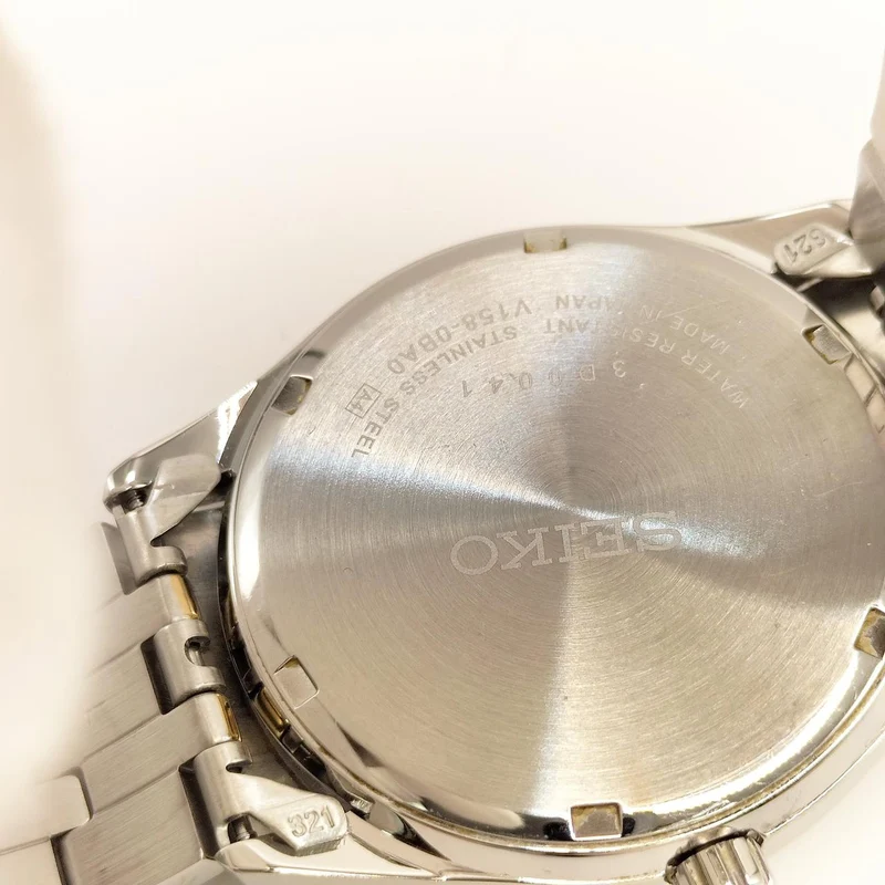 SEIKO Herren-Solararmbanduhr V158-0BA0