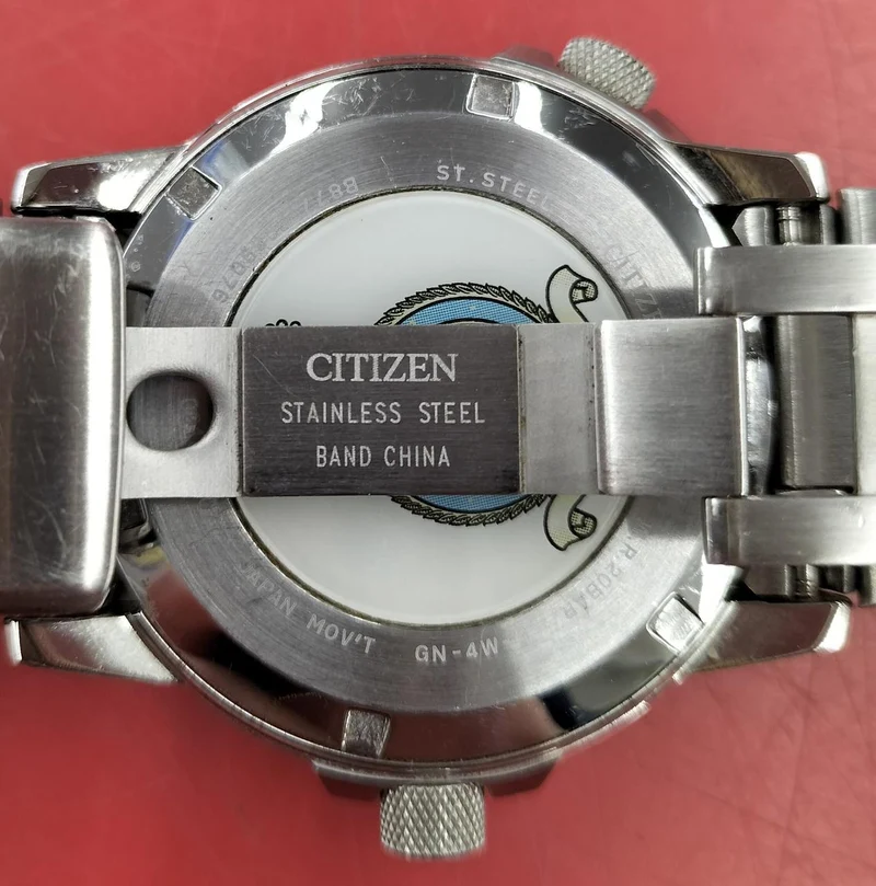 CITIZEN Armbanduhr B877