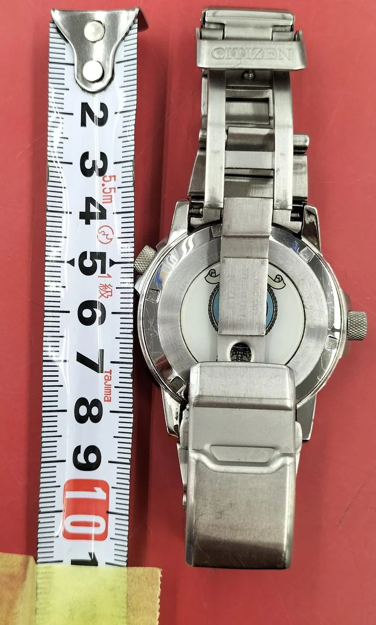 CITIZEN Armbanduhr B877