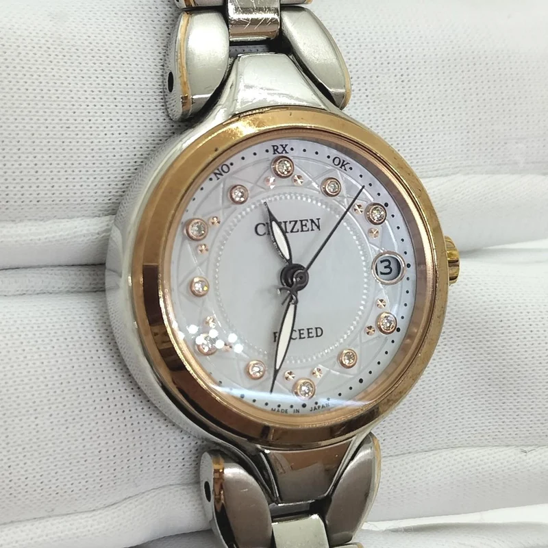 CITIZEN ES8045-69W Solarradio